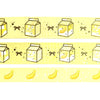 Banana Milk washi set of 3 (15/15/10mm + light gold foil + iridescent glitter overlay)