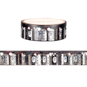 Spooky Bookshelf washi (15mm + black holographic foil)