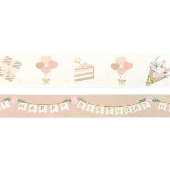 Birthday Wishes washi set (15/10mm + rose gold foil) (Item of the Week)