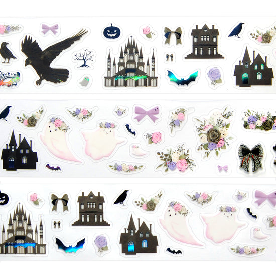 A Boo-tiful Soul PET tape (50mm + black holographic foil)