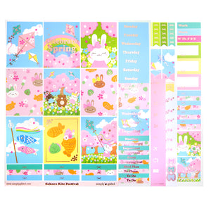 Sakura Kite Luxe Sticker Kit + date dots (rose gold foil)