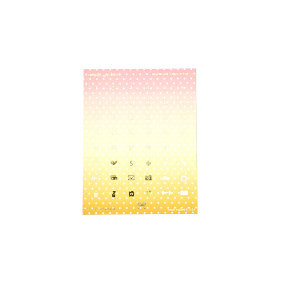Summer Games Luxe Sticker Kit + date dots (light gold foil)