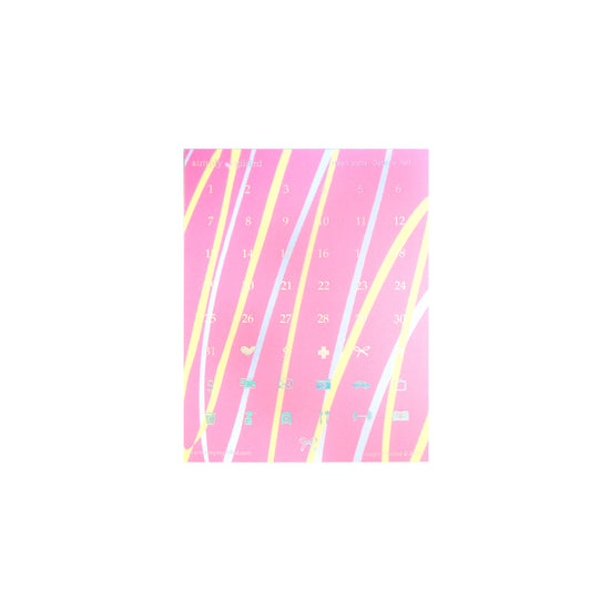 I Donut Care Luxe Sticker Kit + date dots (light gold foil)
