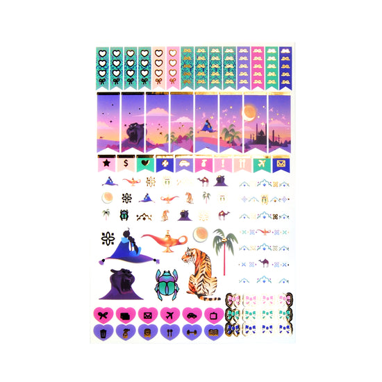 Arabian Nights Bundle
