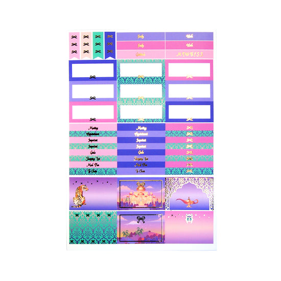 Arabian Nights Bundle