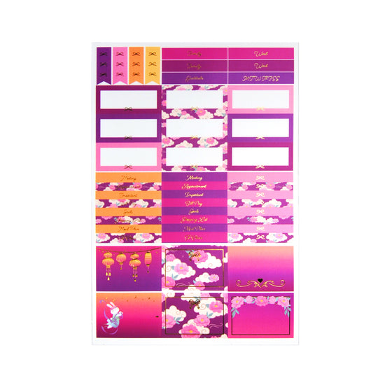 Moon Festival 3.0 Luxe Sticker Kit + date dots (light gold foil)