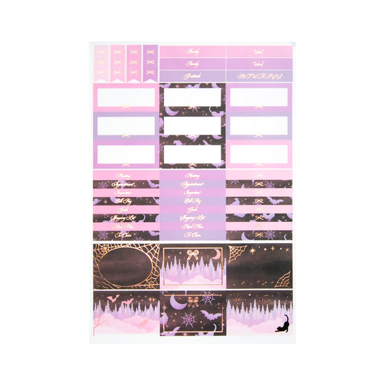 Spooky Silhouettes Bundle