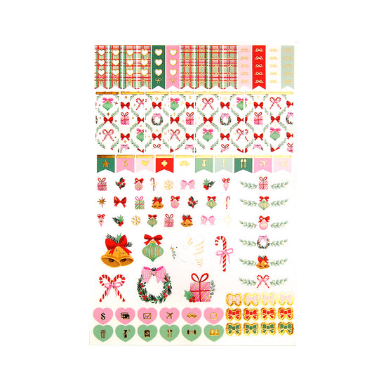 Very Merry Bundle