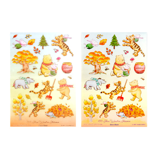 Harvest Honey Buy All