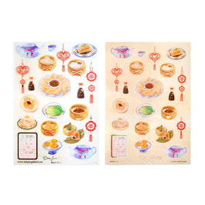 Dim Sum Darling (Deco Sheet + light gold foil) (you pick)