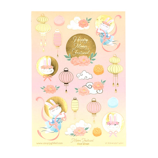 Moon Festival 2.0 (Deco Sheet + light gold foil) - oops - Restock