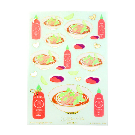 I love Pho (Deco Sheet + light gold foil)(you pick)