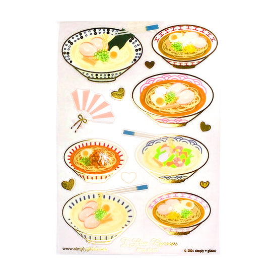 I love Ramen (Deco Sheet + light gold foil)(you pick)