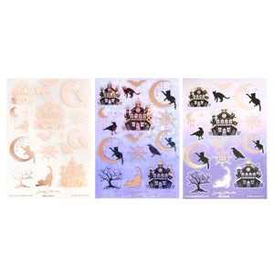 Spooky Silhouettes (Deco Sheet + rose gold foil) (you pick)