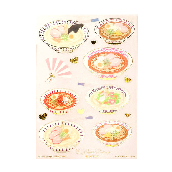 I love Ramen (Deco Sheet + light gold foil)(you pick)