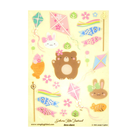 Sakura Kite Deco Stickers (light gold foil + you pick finish)