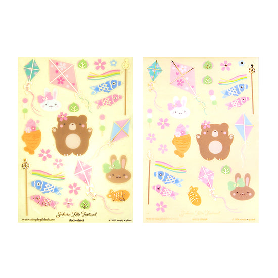 Sakura Kite Deco Stickers (light gold foil + you pick finish)