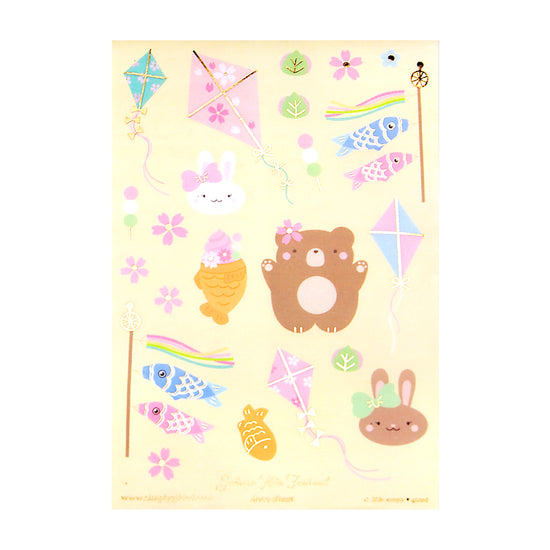 Sakura Kite Deco Stickers (light gold foil + you pick finish)