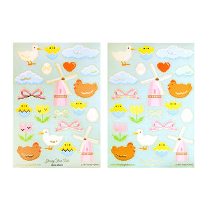 Spring Fair Isle Deco Stickers (light gold foil + you pick finish)