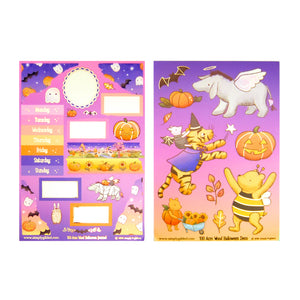 100 Acre Wood Halloween Journal Kit (light gold foil)