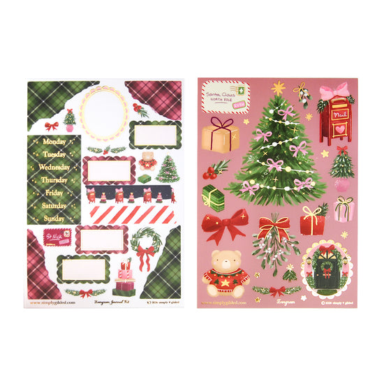 Evergreen Journal Kit (light gold foil)