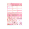 Maple Blush Luxe Sticker Kit & Seals (rose gold foil)
