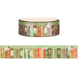 Willow Bookshelf washi (15mm + light gold foil)