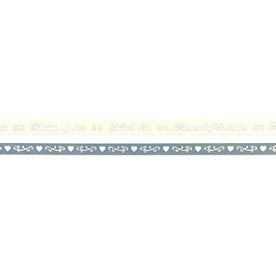Gildedton Script / Heart Flourish washi set of 2 (7.5/5mm + silver foil)