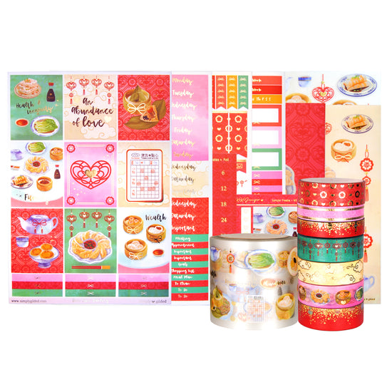 Dim Sum Darling Bundle