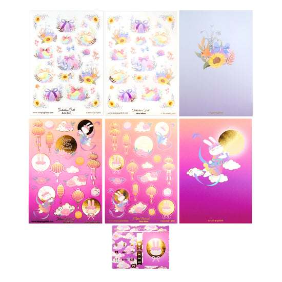 Fabulous Fall & Moon Festival 3.0 Deco and Journal Card Bundle