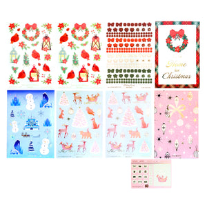 Home for the Holidays Deco & Journal Card Bundle