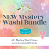 New Mystery Washi Bundle (washi only)
