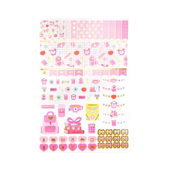 Back to School Bundle