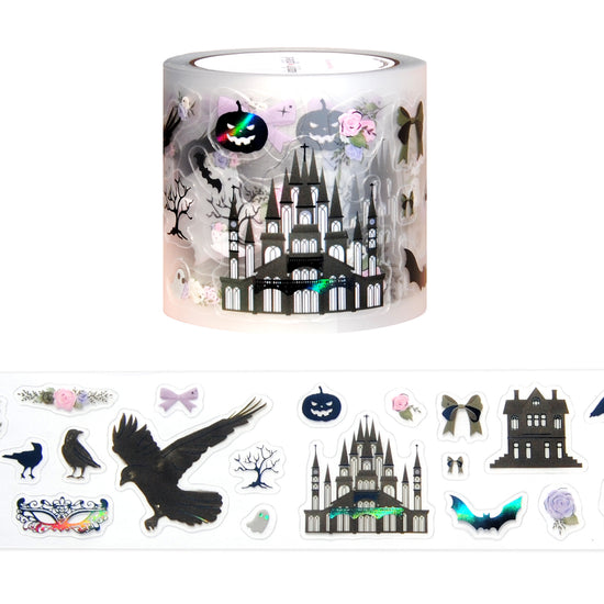 Midnight Mischief Buy All