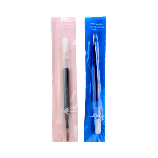 Ombre Pen Bundle - Doorbuster!