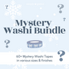 Mystery Washi Bundle (washi only)