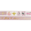 Holiday Presents & Love Peace Joy Script washi set of 2 (15/10mm + light gold foil) (Item of the Week)