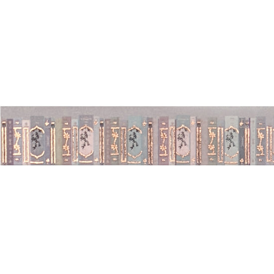 Matcha Bookshelf washi (15mm + rose gold foil)
