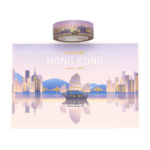 Hong Kong Passport Set (15mm + gold holographic foil)