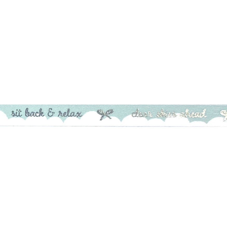 Wanderlust Washi Tape Set