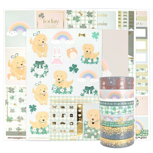 Lucky Puppy Bundle