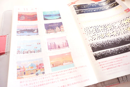 Fall / Winter Passports Stamps washi (25mm + rose gold foil)
