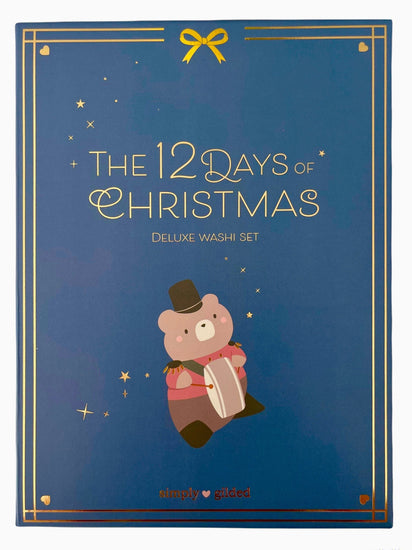 Simply Gilded 12 Days of Christmas Washi 2021 Box Set